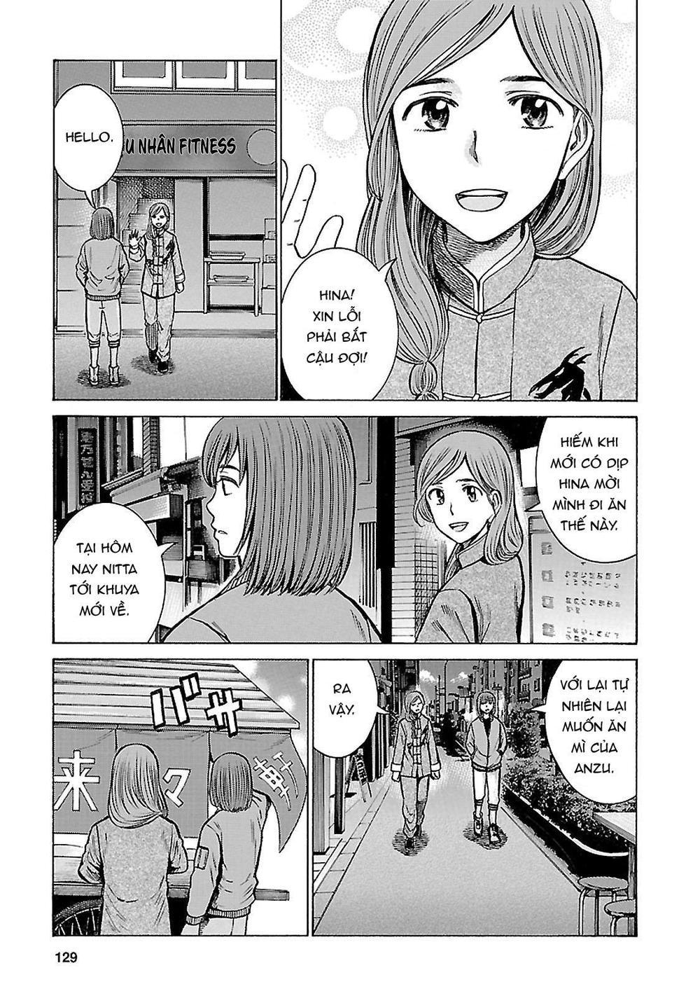 Não Phẳng Siêu Năng Lực - Chương 62 - Trang 3