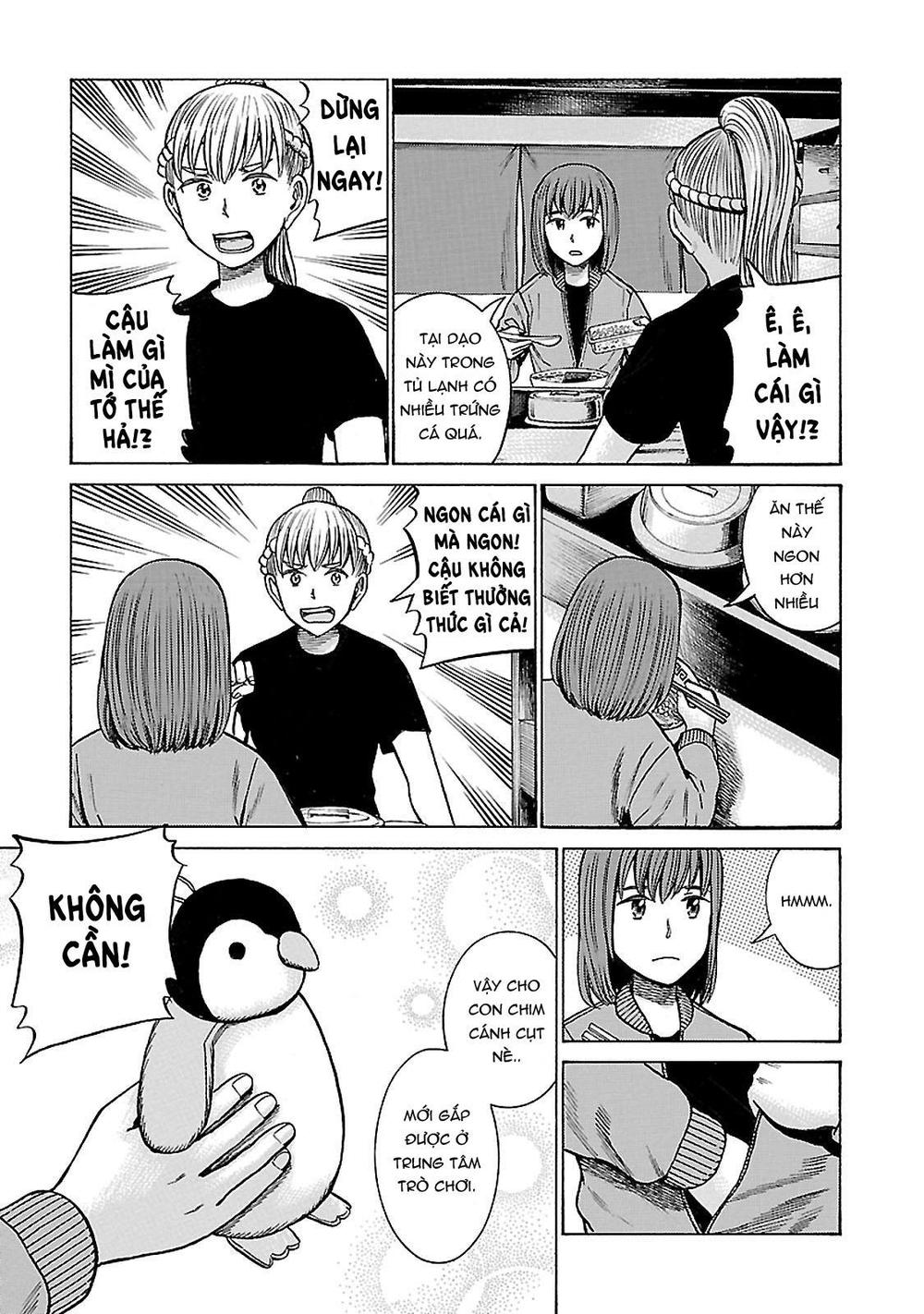 Não Phẳng Siêu Năng Lực - Chương 62 - Trang 5