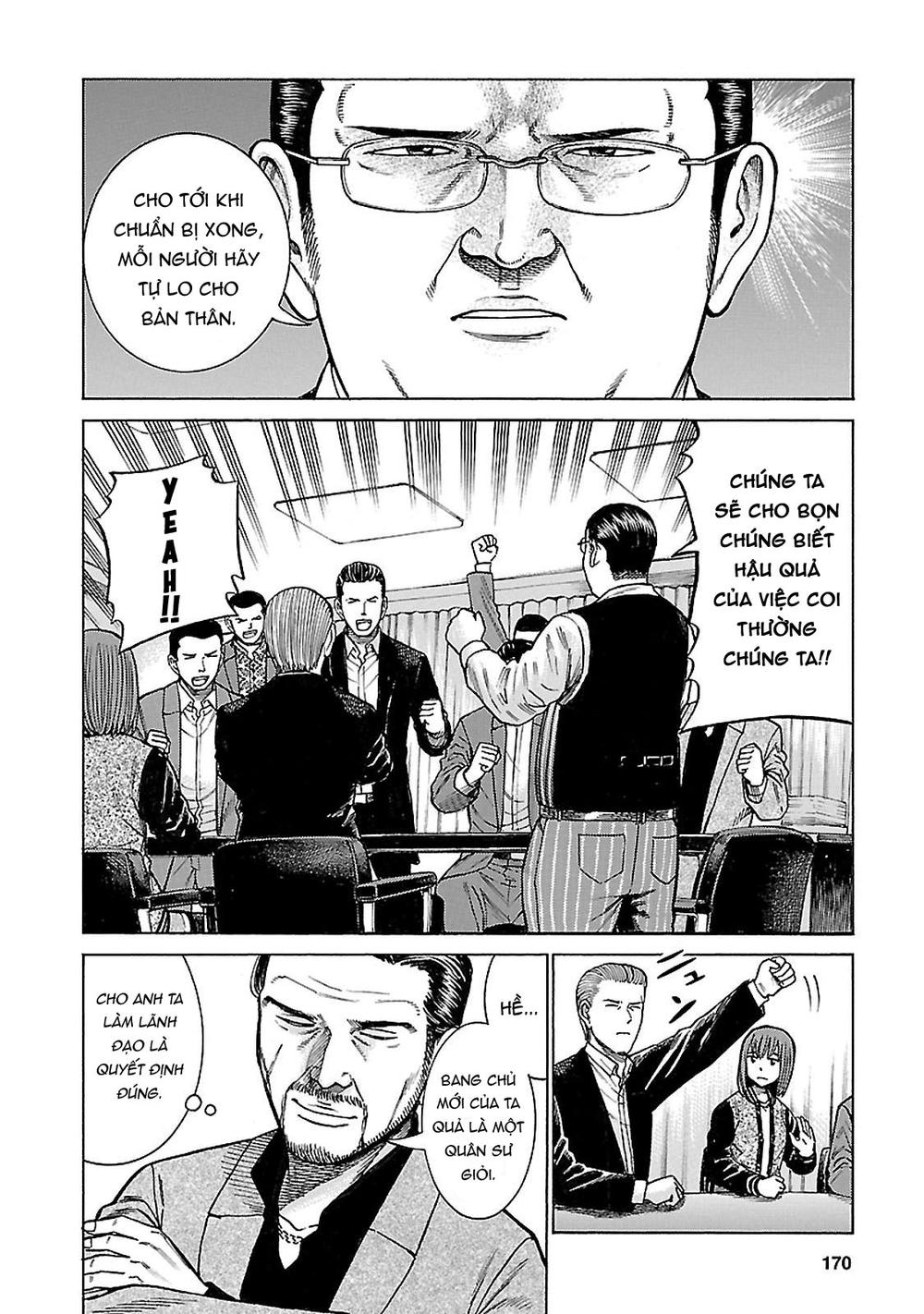 Não Phẳng Siêu Năng Lực - Chương 63 - Trang 12