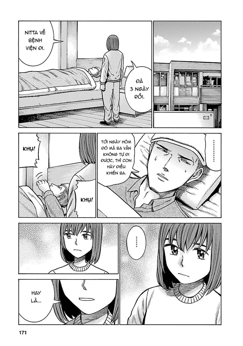 Não Phẳng Siêu Năng Lực - Chương 63 - Trang 13