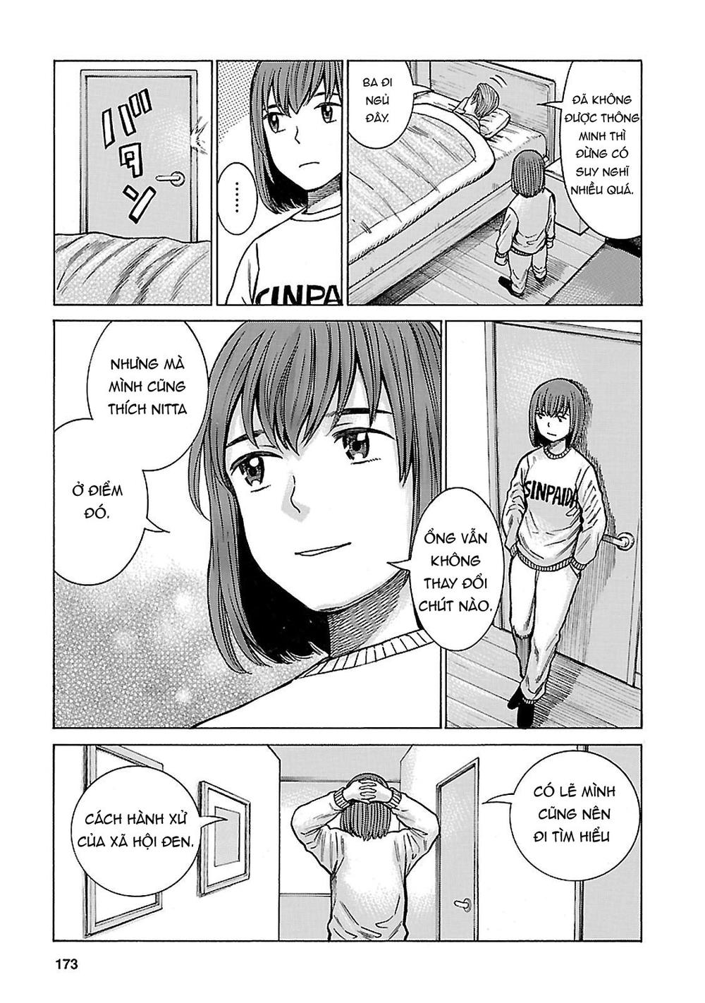 Não Phẳng Siêu Năng Lực - Chương 63 - Trang 15