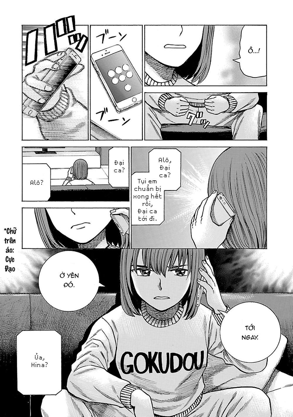 Não Phẳng Siêu Năng Lực - Chương 63 - Trang 17