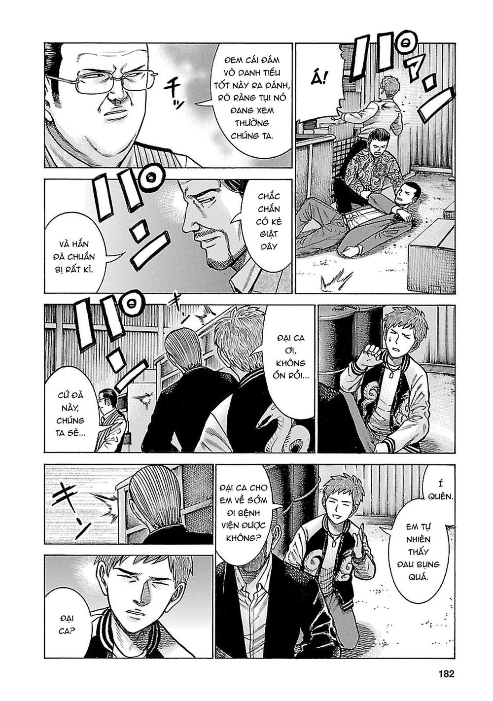 Não Phẳng Siêu Năng Lực - Chương 63 - Trang 24