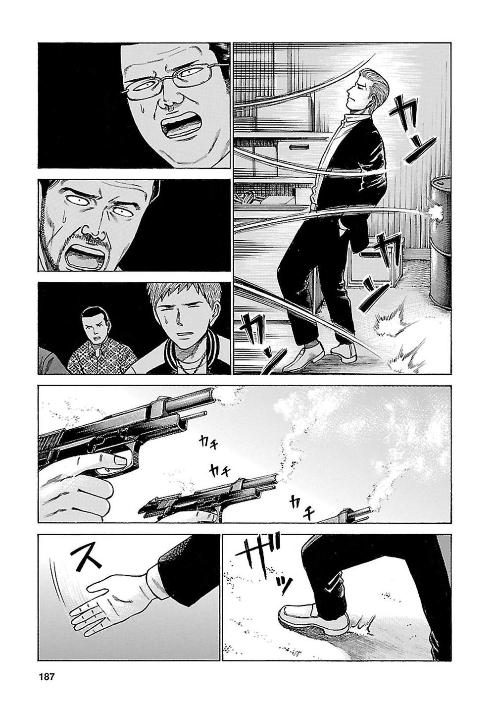 Não Phẳng Siêu Năng Lực - Chương 63 - Trang 29