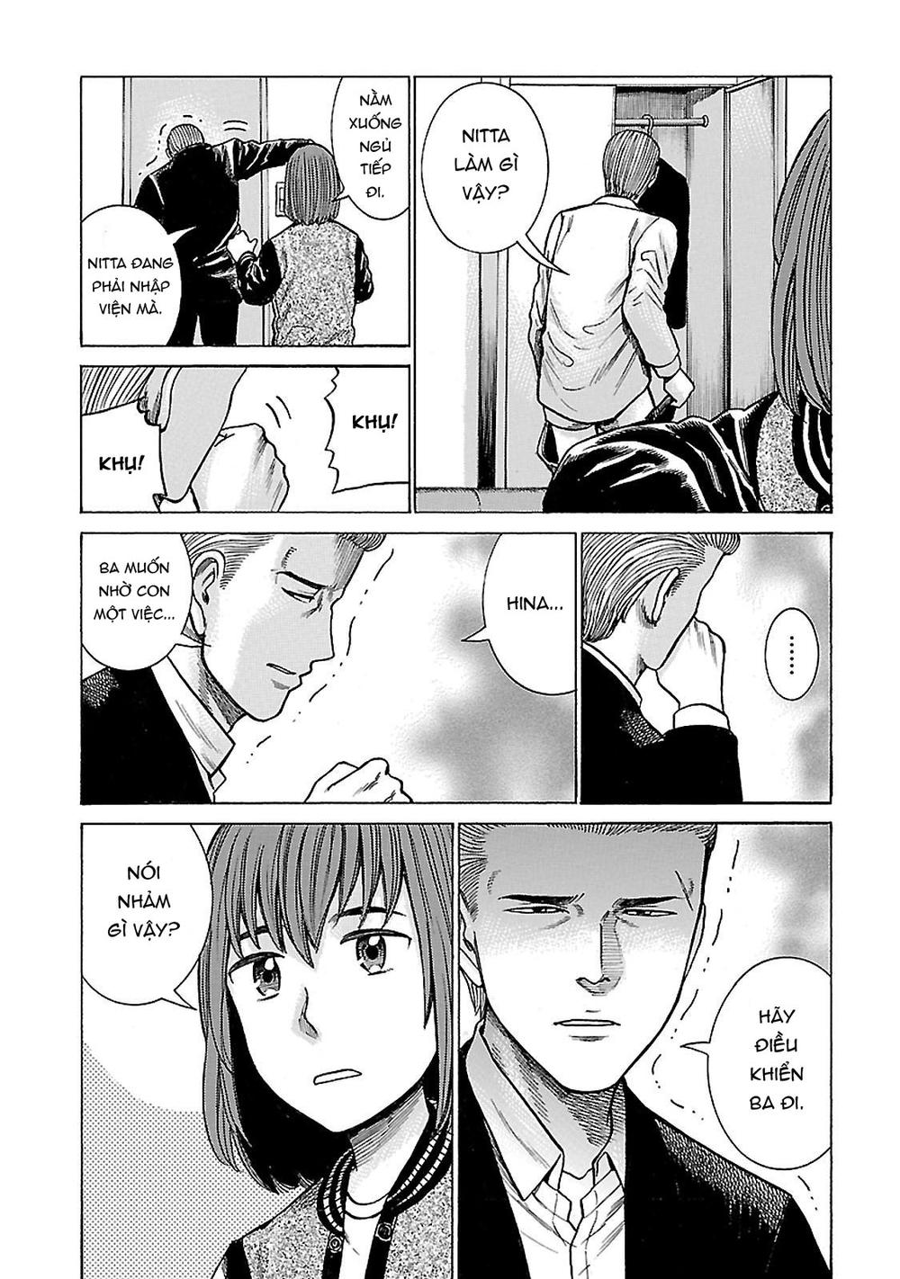 Não Phẳng Siêu Năng Lực - Chương 63 - Trang 4