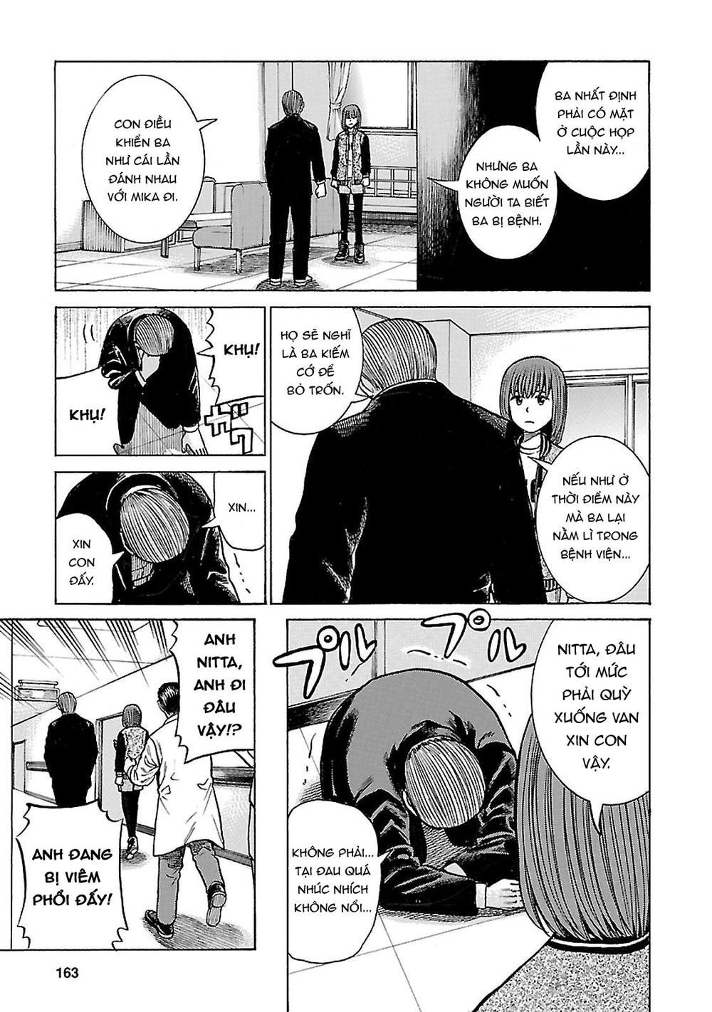 Não Phẳng Siêu Năng Lực - Chương 63 - Trang 5