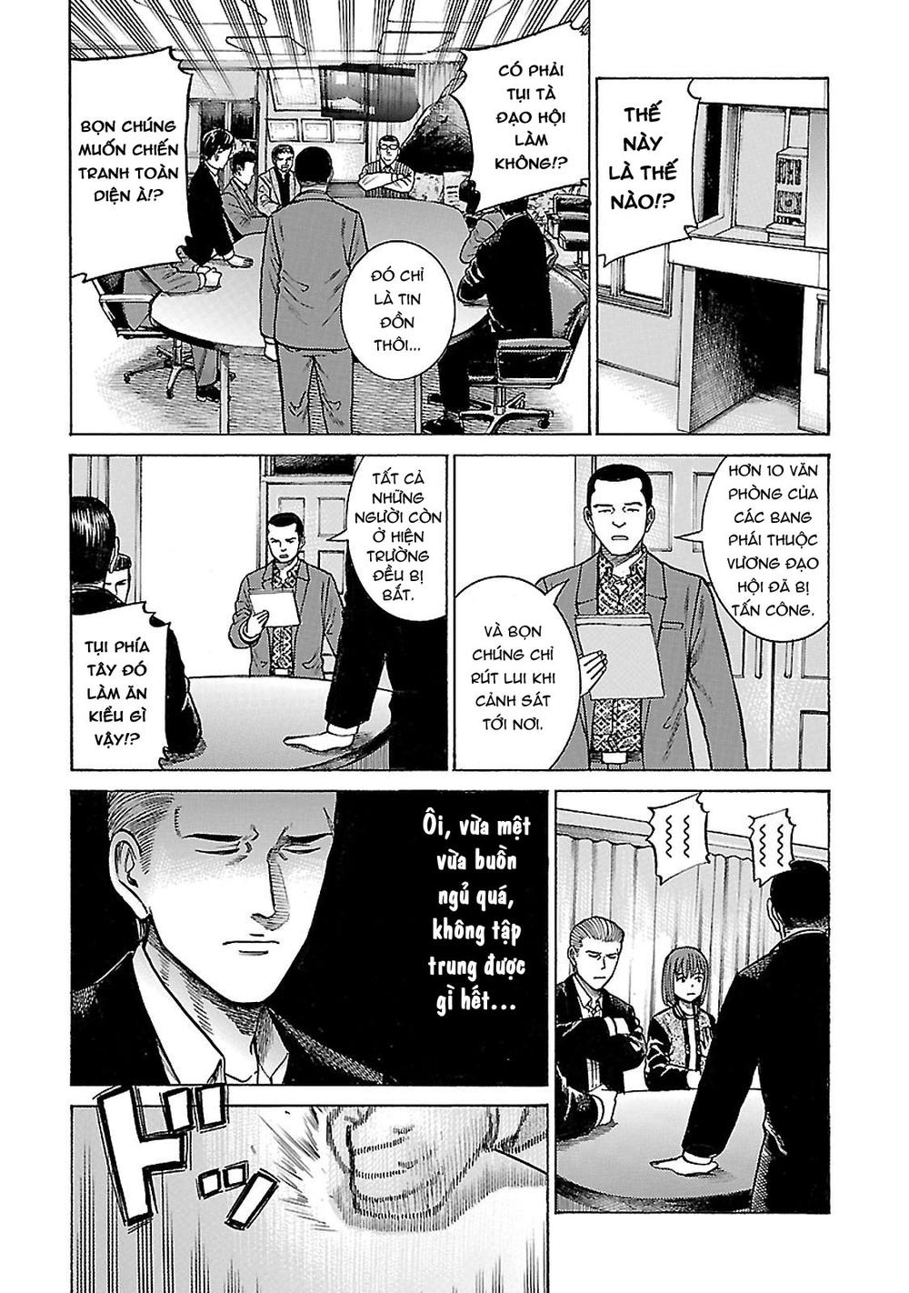 Não Phẳng Siêu Năng Lực - Chương 63 - Trang 7