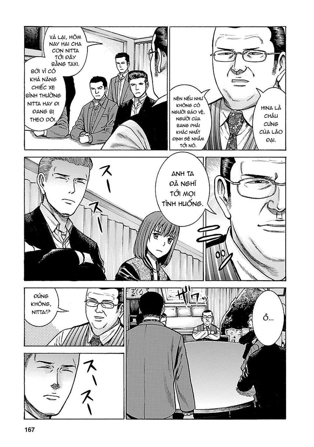 Não Phẳng Siêu Năng Lực - Chương 63 - Trang 9