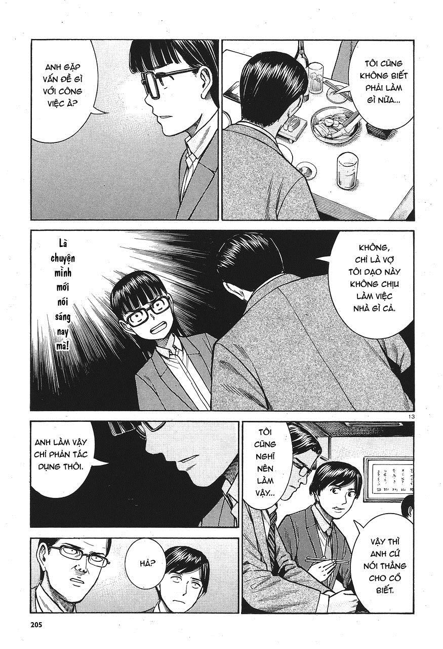 Não Phẳng Siêu Năng Lực - Chương 64 - Trang 13