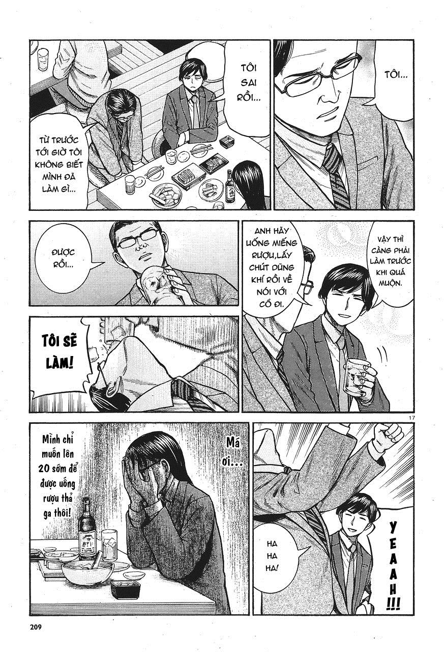 Não Phẳng Siêu Năng Lực - Chương 64 - Trang 17