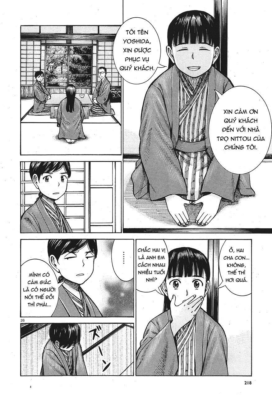 Não Phẳng Siêu Năng Lực - Chương 64 - Trang 26