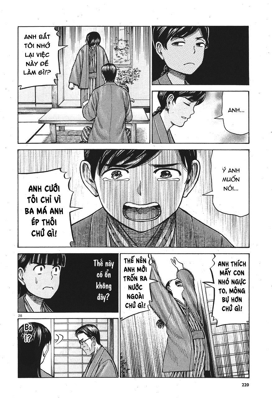 Não Phẳng Siêu Năng Lực - Chương 64 - Trang 28