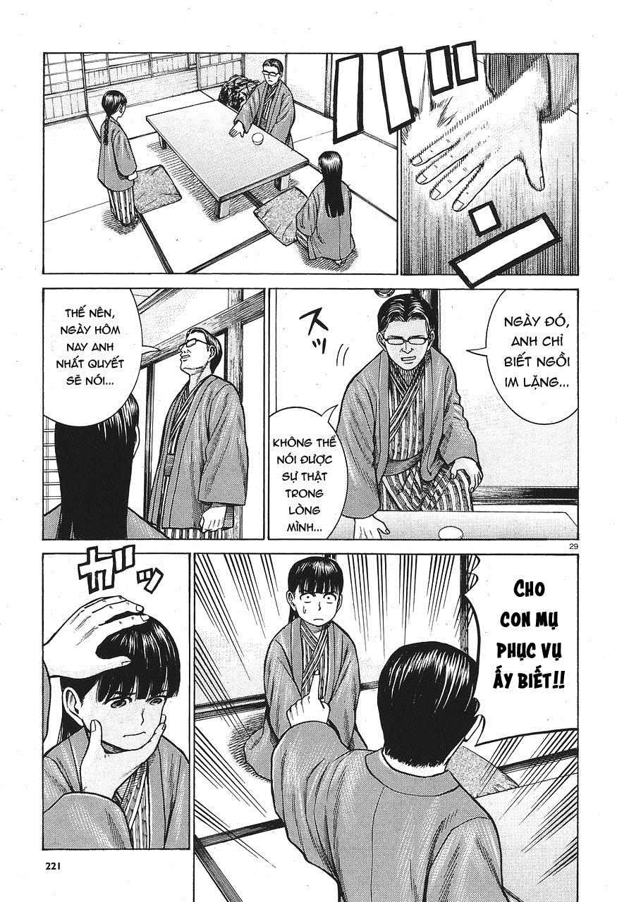 Não Phẳng Siêu Năng Lực - Chương 64 - Trang 29