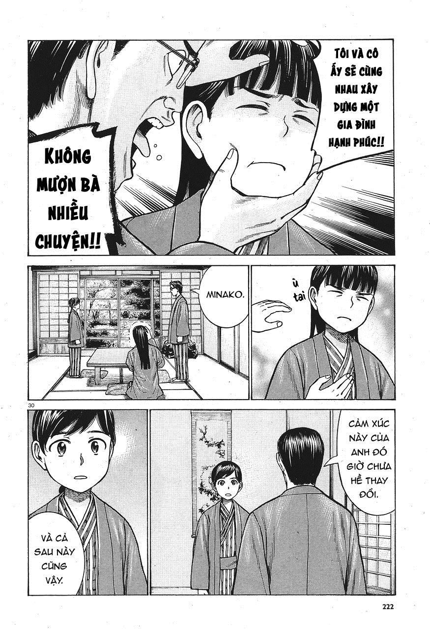 Não Phẳng Siêu Năng Lực - Chương 64 - Trang 30