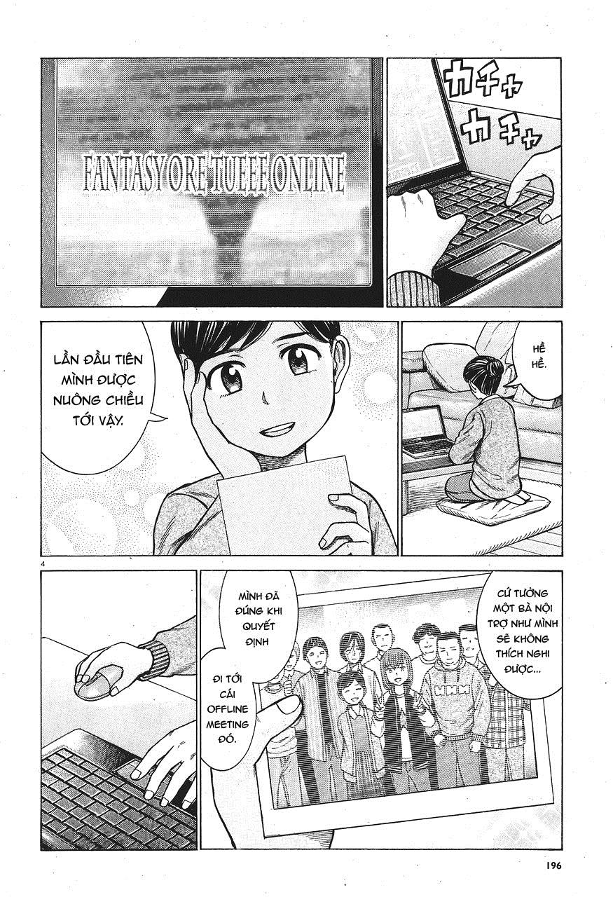 Não Phẳng Siêu Năng Lực - Chương 64 - Trang 4