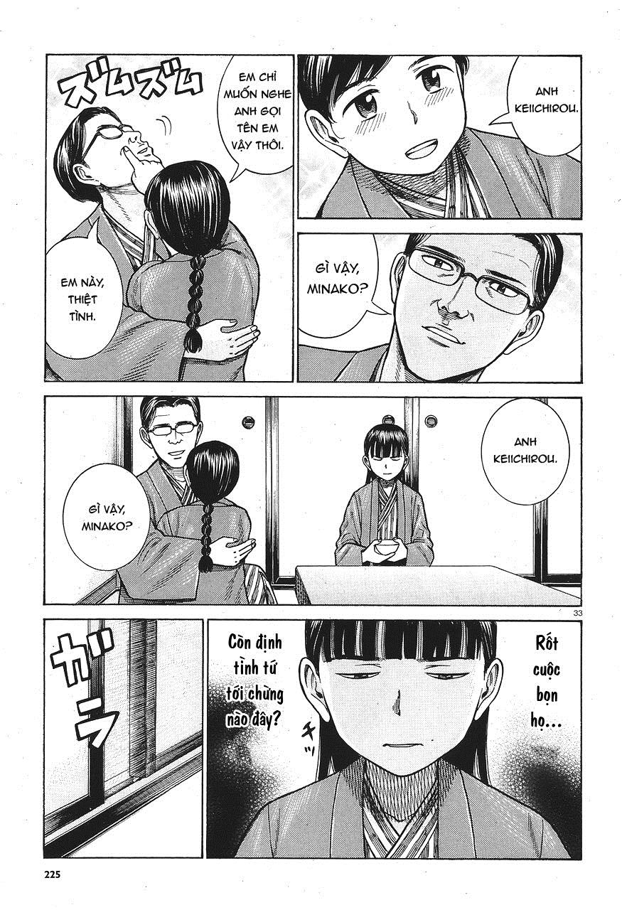 Não Phẳng Siêu Năng Lực - Chương 64 - Trang 33