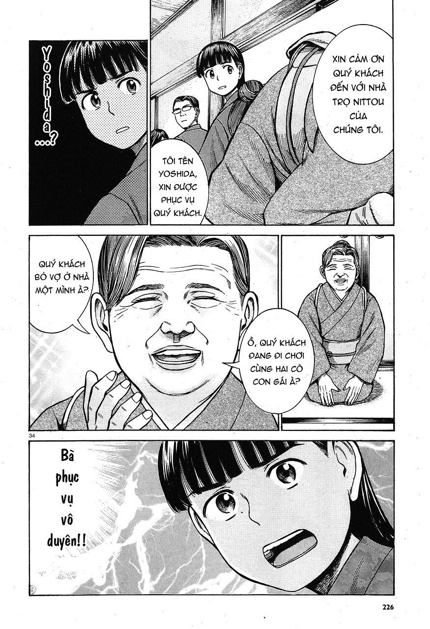 Não Phẳng Siêu Năng Lực - Chương 64 - Trang 34