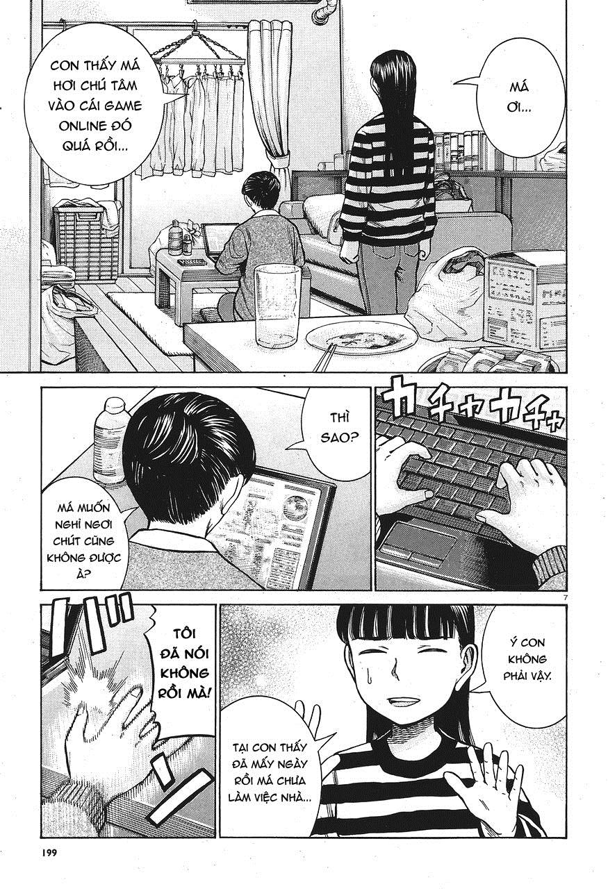 Não Phẳng Siêu Năng Lực - Chương 64 - Trang 7