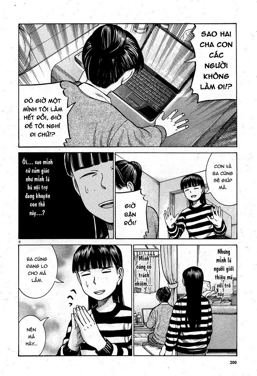 Não Phẳng Siêu Năng Lực - Chương 64 - Trang 8