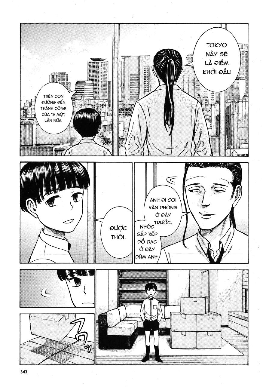 Não Phẳng Siêu Năng Lực - Chương 65 - Trang 1