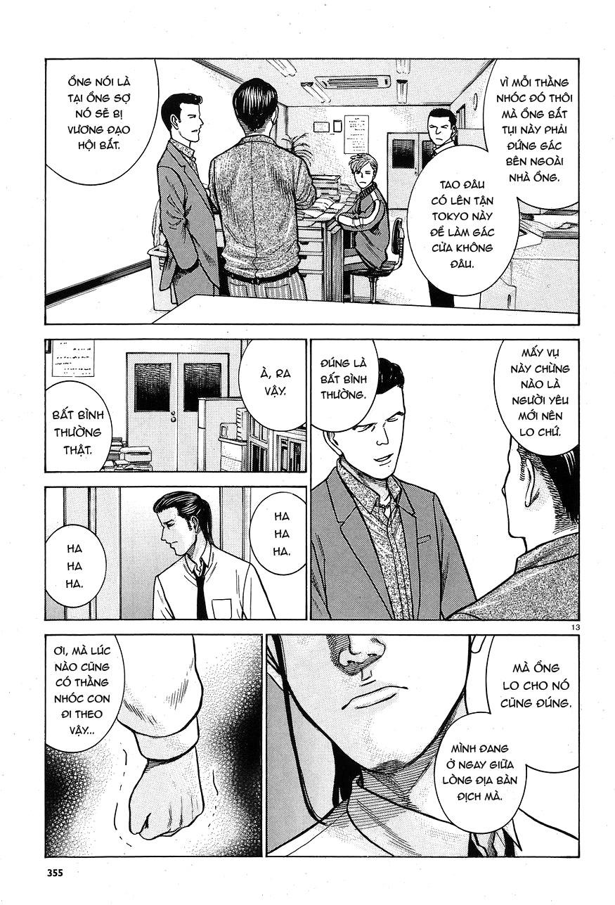 Não Phẳng Siêu Năng Lực - Chương 65 - Trang 13