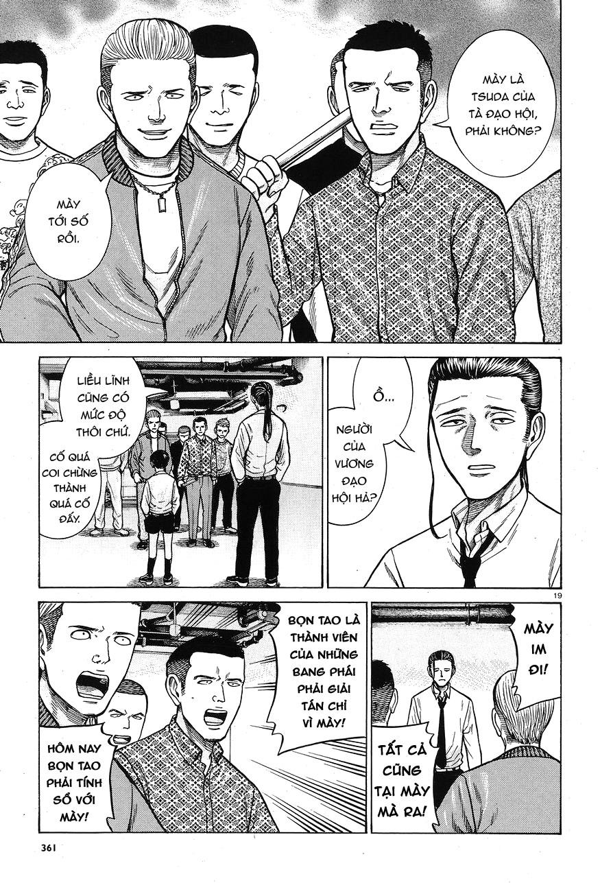 Não Phẳng Siêu Năng Lực - Chương 65 - Trang 19