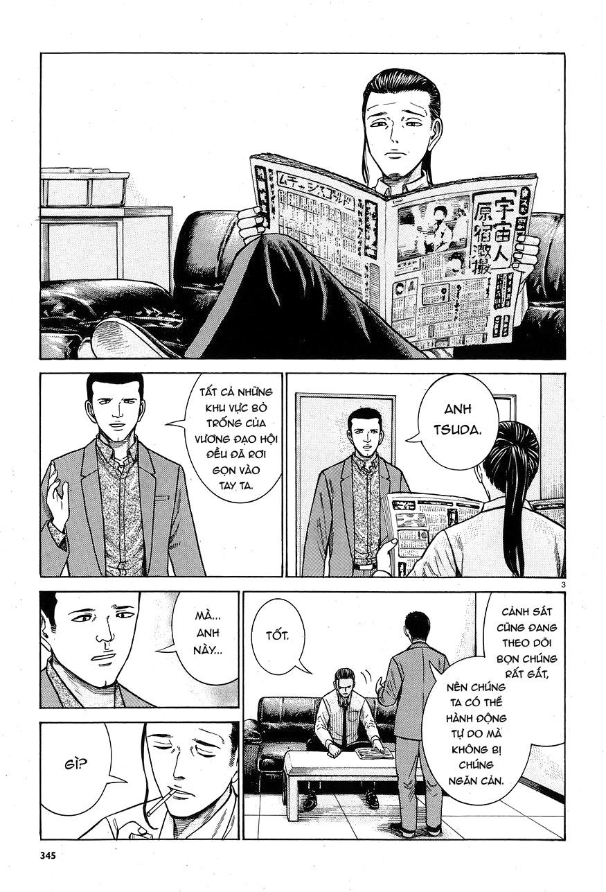 Não Phẳng Siêu Năng Lực - Chương 65 - Trang 3