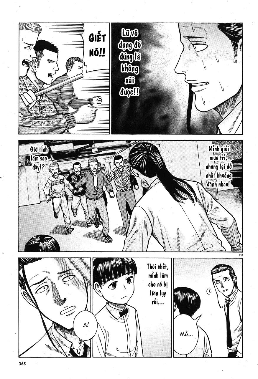 Não Phẳng Siêu Năng Lực - Chương 65 - Trang 23