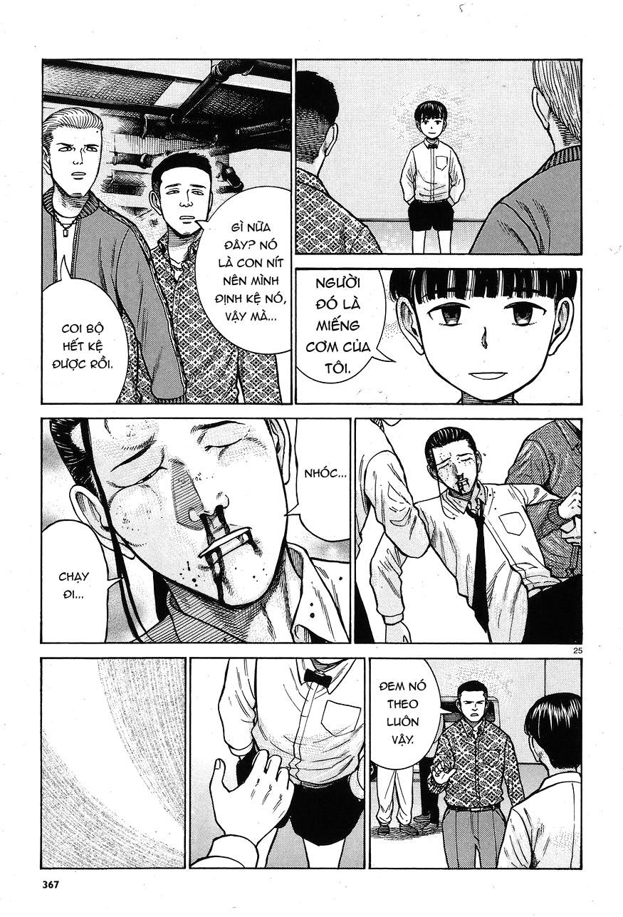 Não Phẳng Siêu Năng Lực - Chương 65 - Trang 25