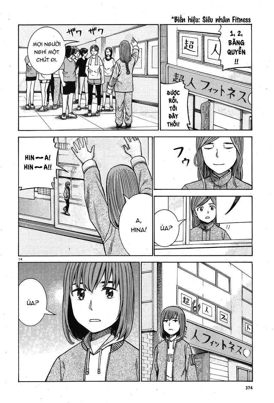 Não Phẳng Siêu Năng Lực - Chương 66 - Trang 14
