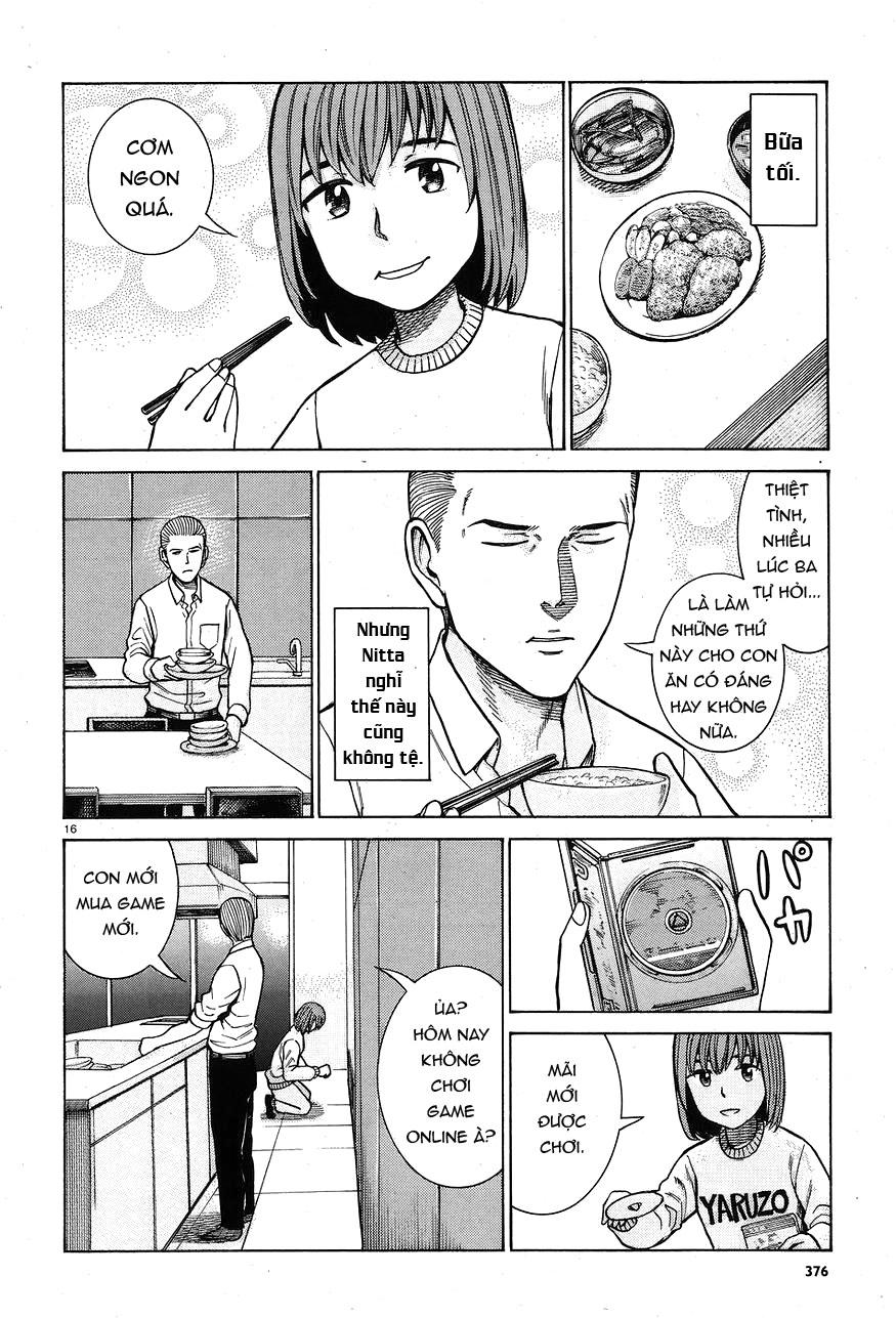 Não Phẳng Siêu Năng Lực - Chương 66 - Trang 16