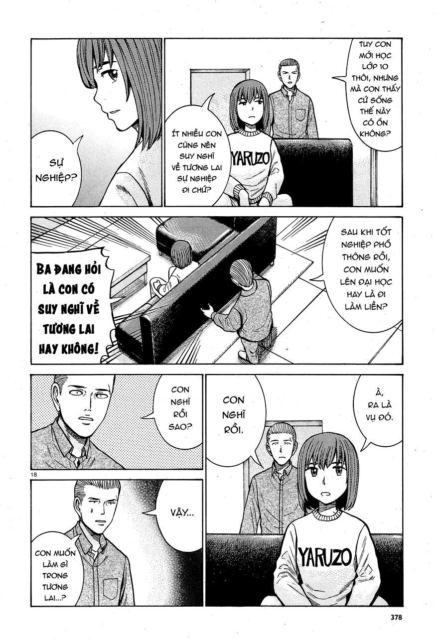 Não Phẳng Siêu Năng Lực - Chương 66 - Trang 18