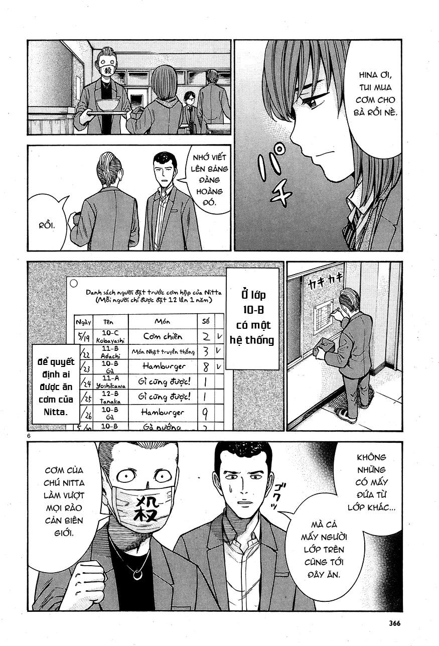 Não Phẳng Siêu Năng Lực - Chương 66 - Trang 6