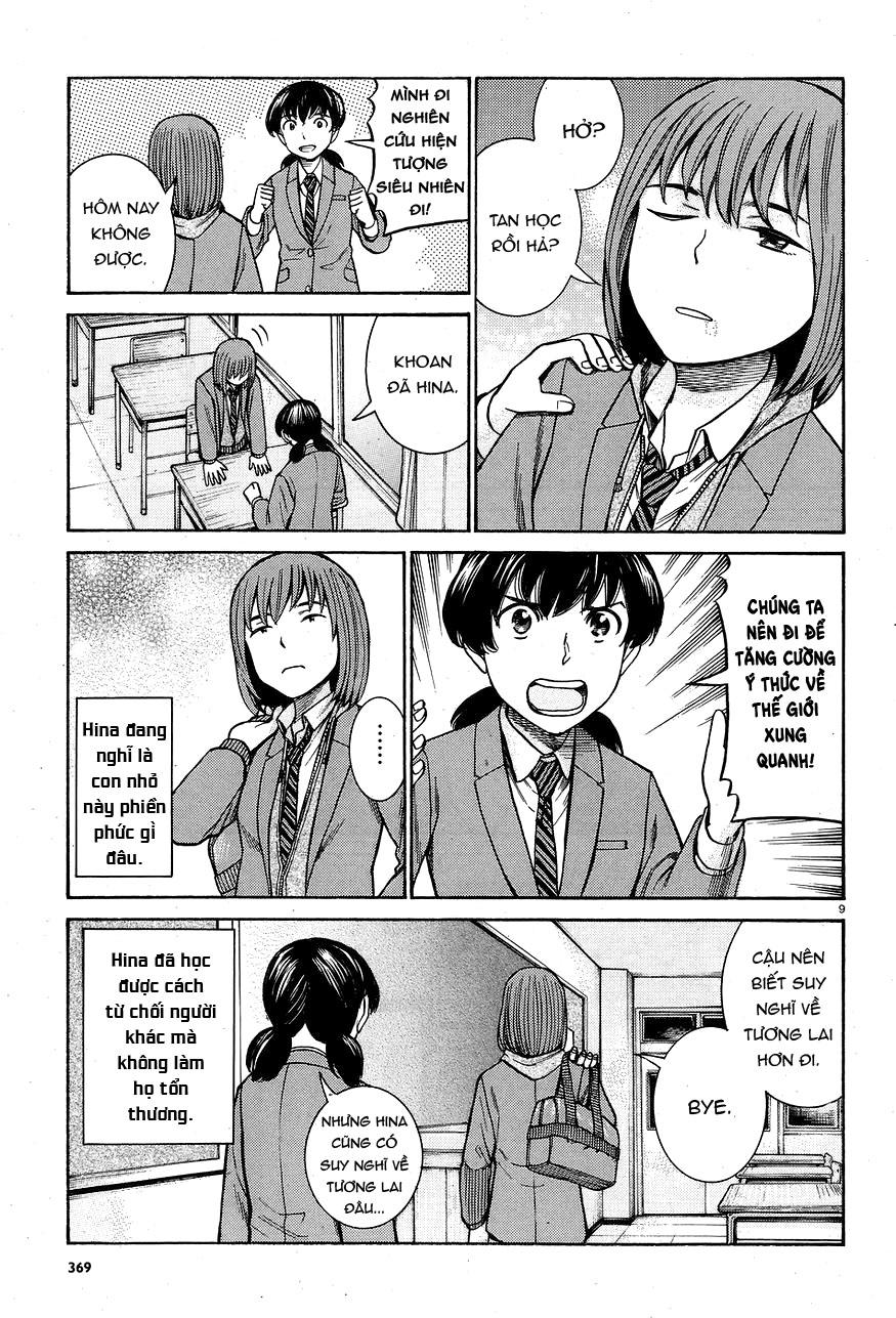 Não Phẳng Siêu Năng Lực - Chương 66 - Trang 9