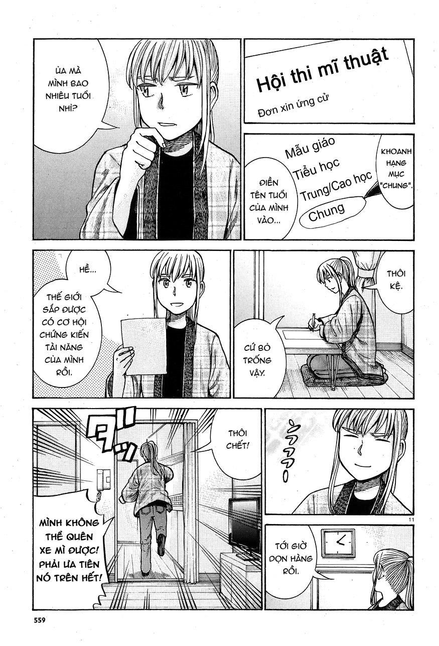 Não Phẳng Siêu Năng Lực - Chương 67 - Trang 11