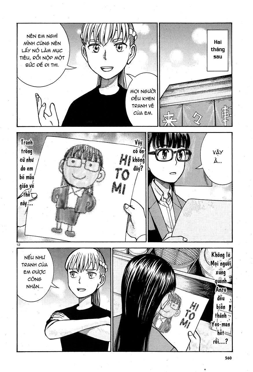 Não Phẳng Siêu Năng Lực - Chương 67 - Trang 12