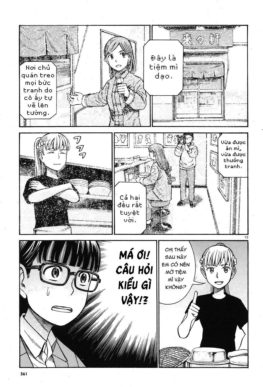Não Phẳng Siêu Năng Lực - Chương 67 - Trang 13
