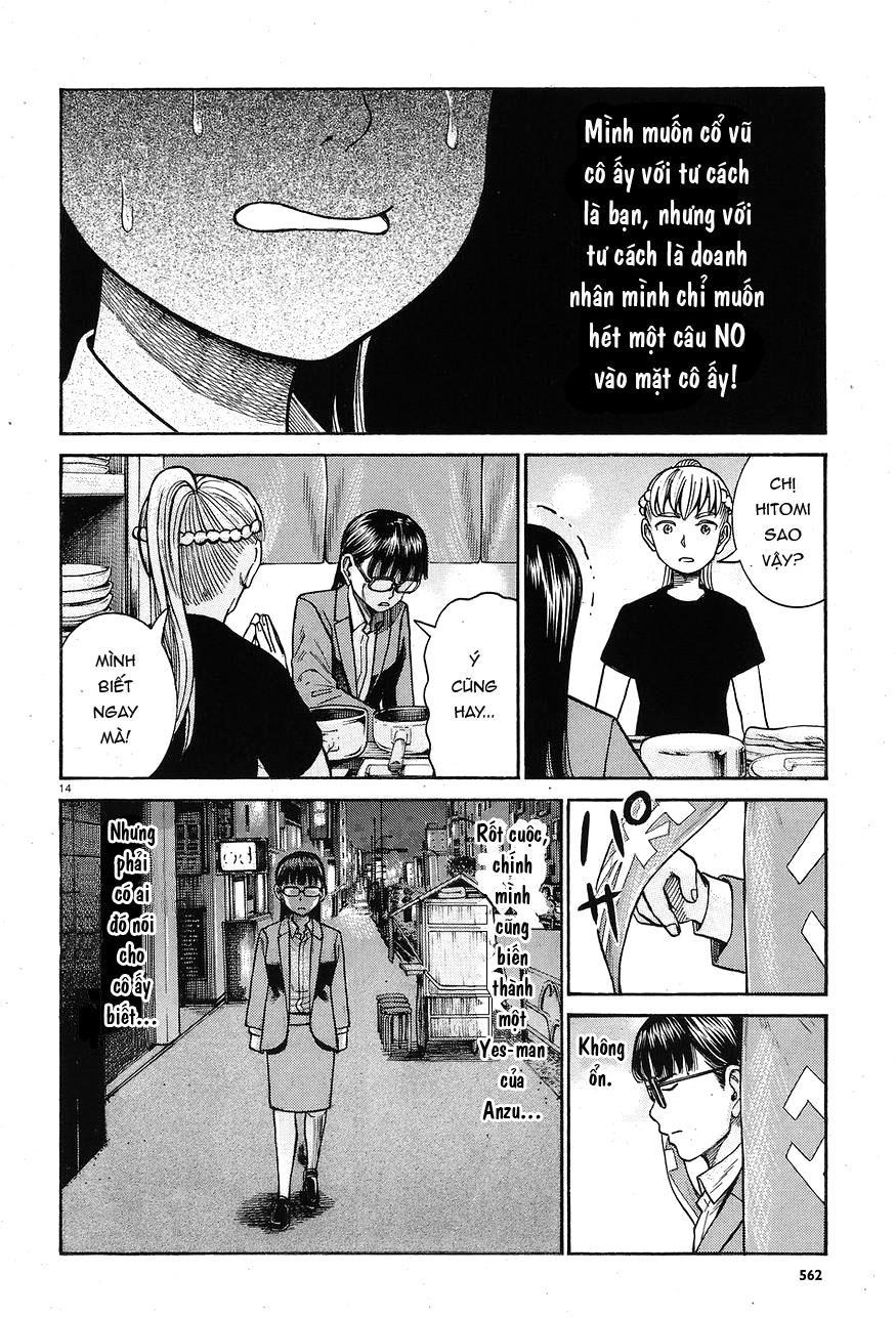 Não Phẳng Siêu Năng Lực - Chương 67 - Trang 14