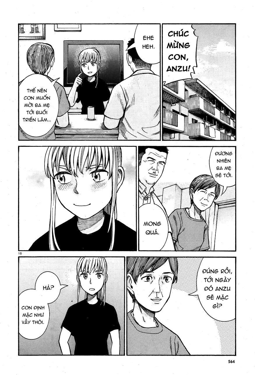 Não Phẳng Siêu Năng Lực - Chương 67 - Trang 16