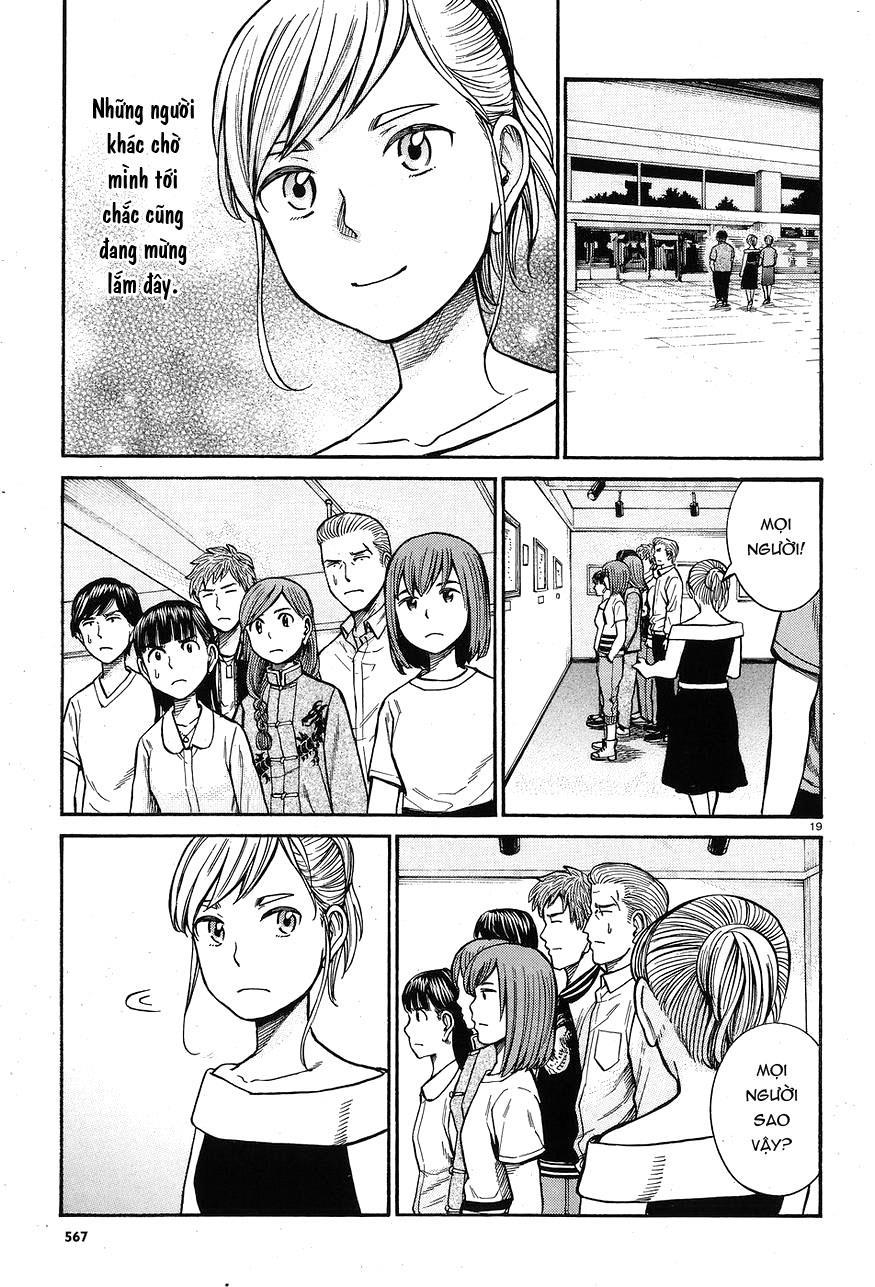 Não Phẳng Siêu Năng Lực - Chương 67 - Trang 19