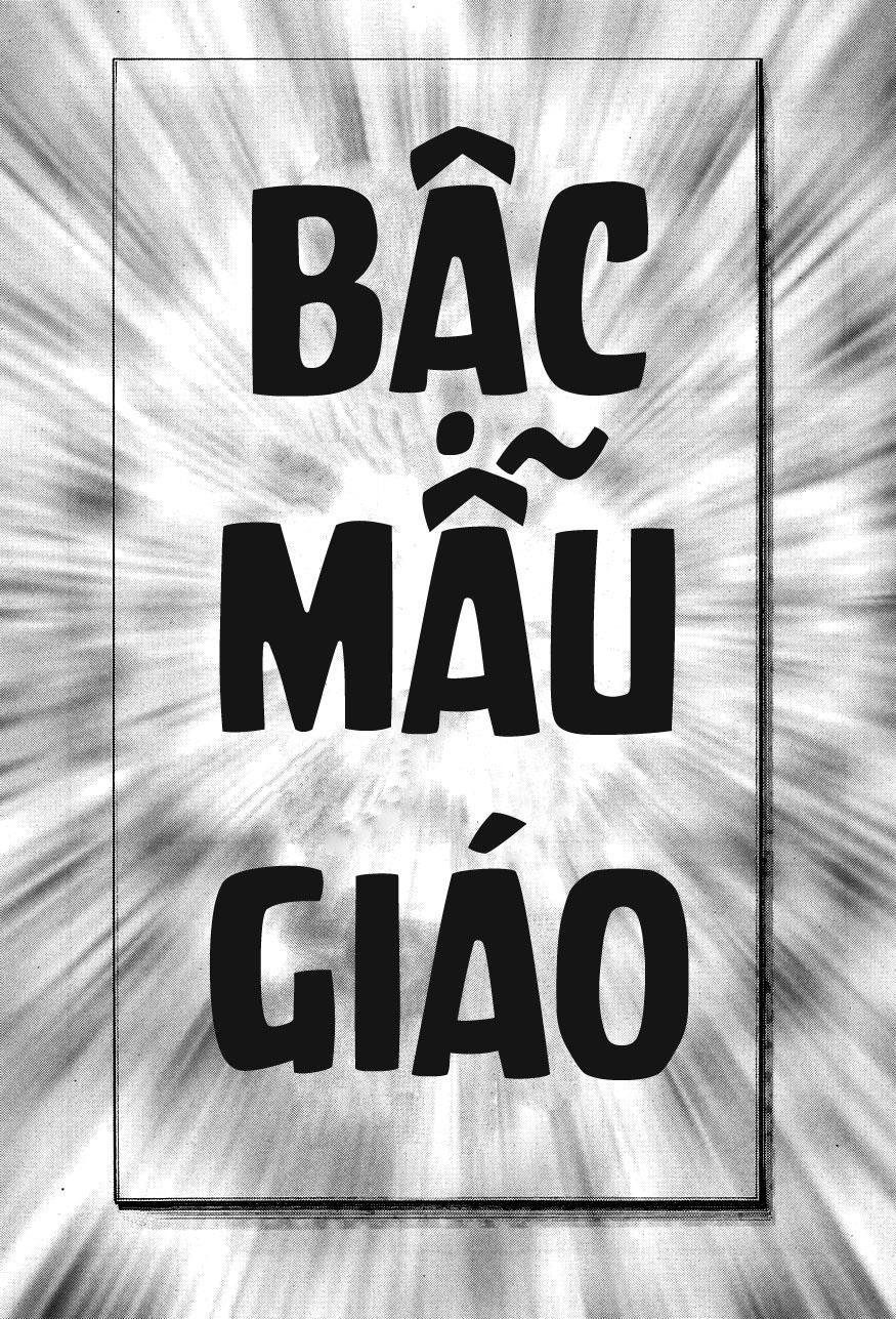 Não Phẳng Siêu Năng Lực - Chương 67 - Trang 21