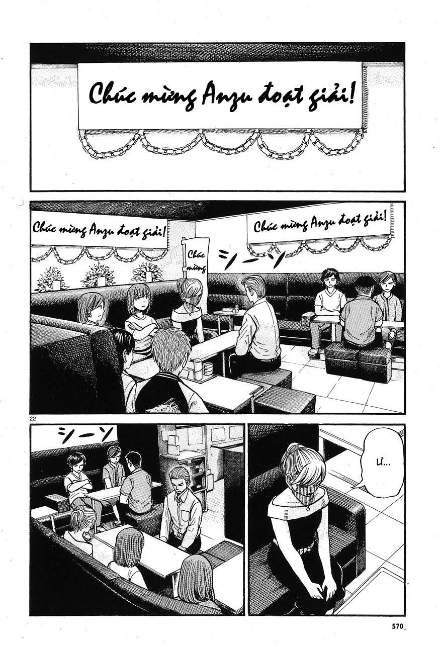 Não Phẳng Siêu Năng Lực - Chương 67 - Trang 22
