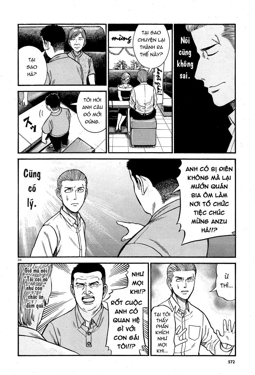 Não Phẳng Siêu Năng Lực - Chương 67 - Trang 24