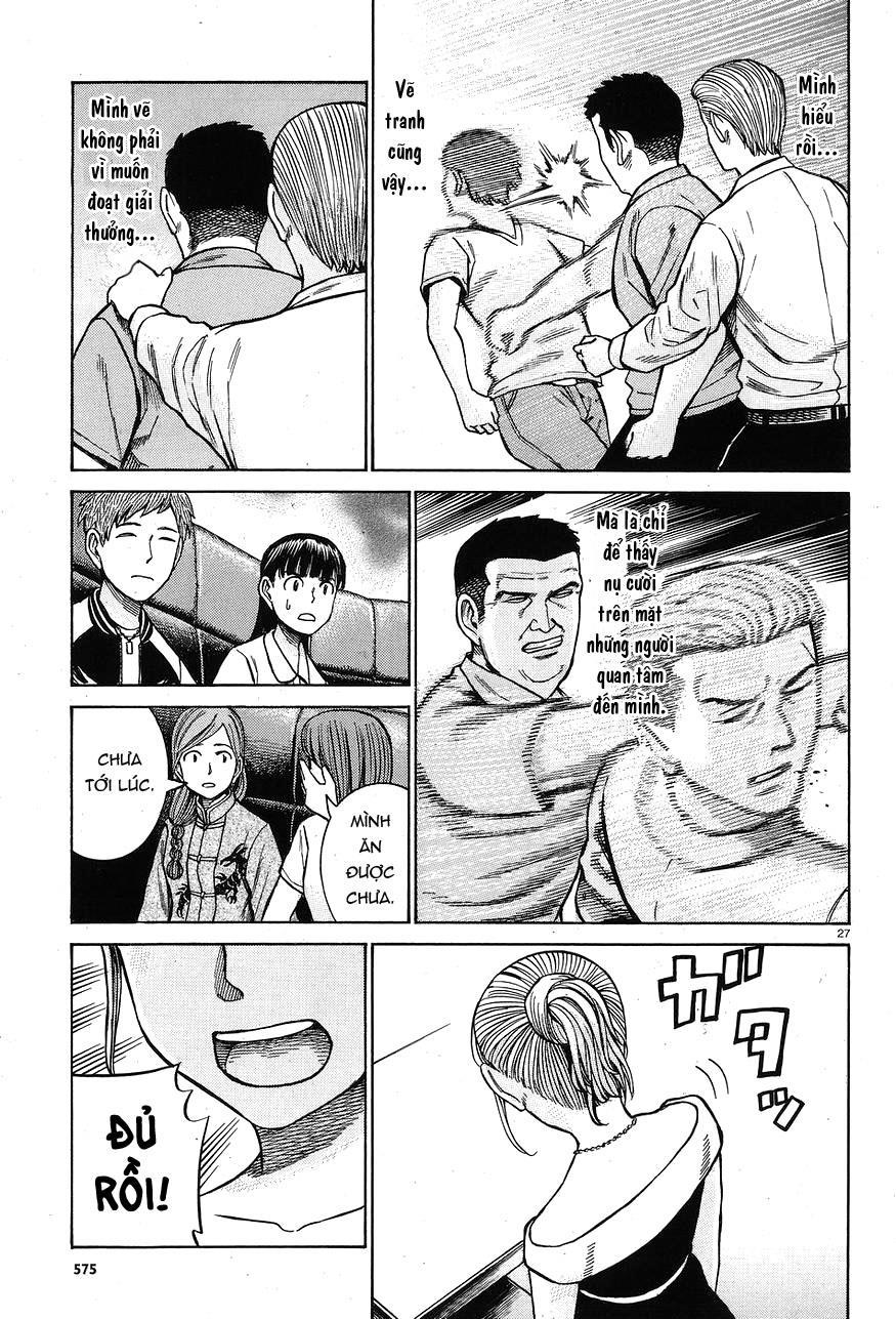 Não Phẳng Siêu Năng Lực - Chương 67 - Trang 27