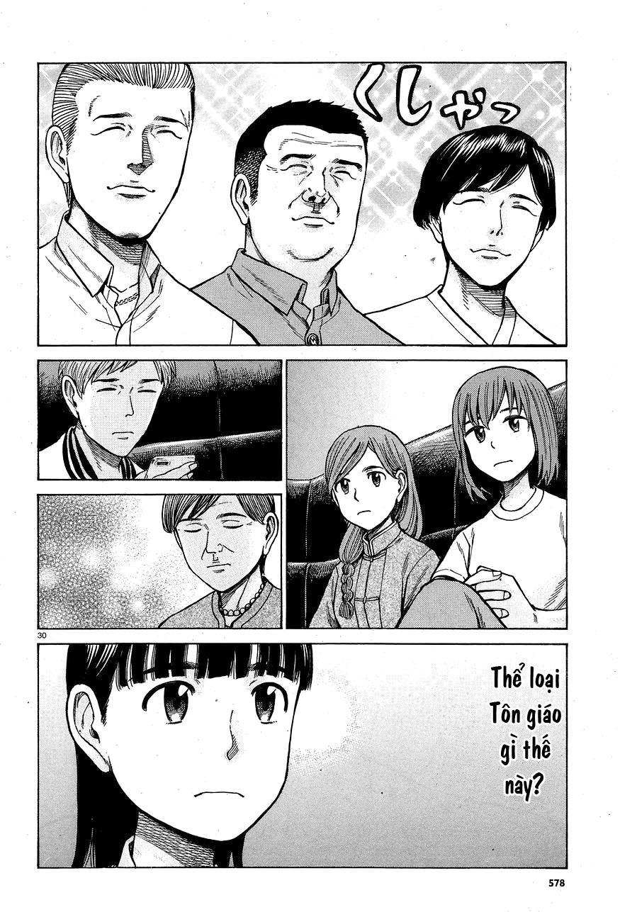 Não Phẳng Siêu Năng Lực - Chương 67 - Trang 30