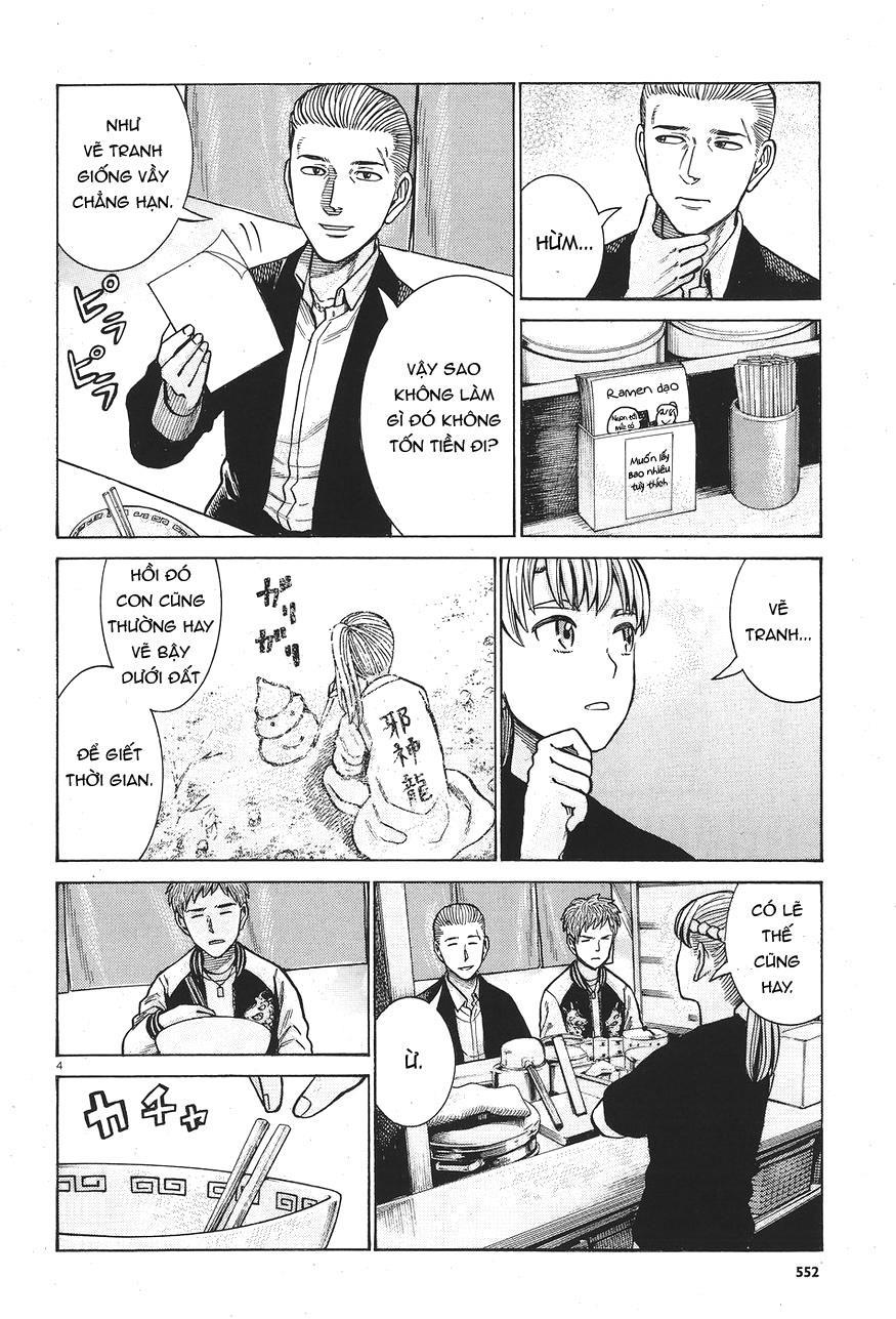 Não Phẳng Siêu Năng Lực - Chương 67 - Trang 4