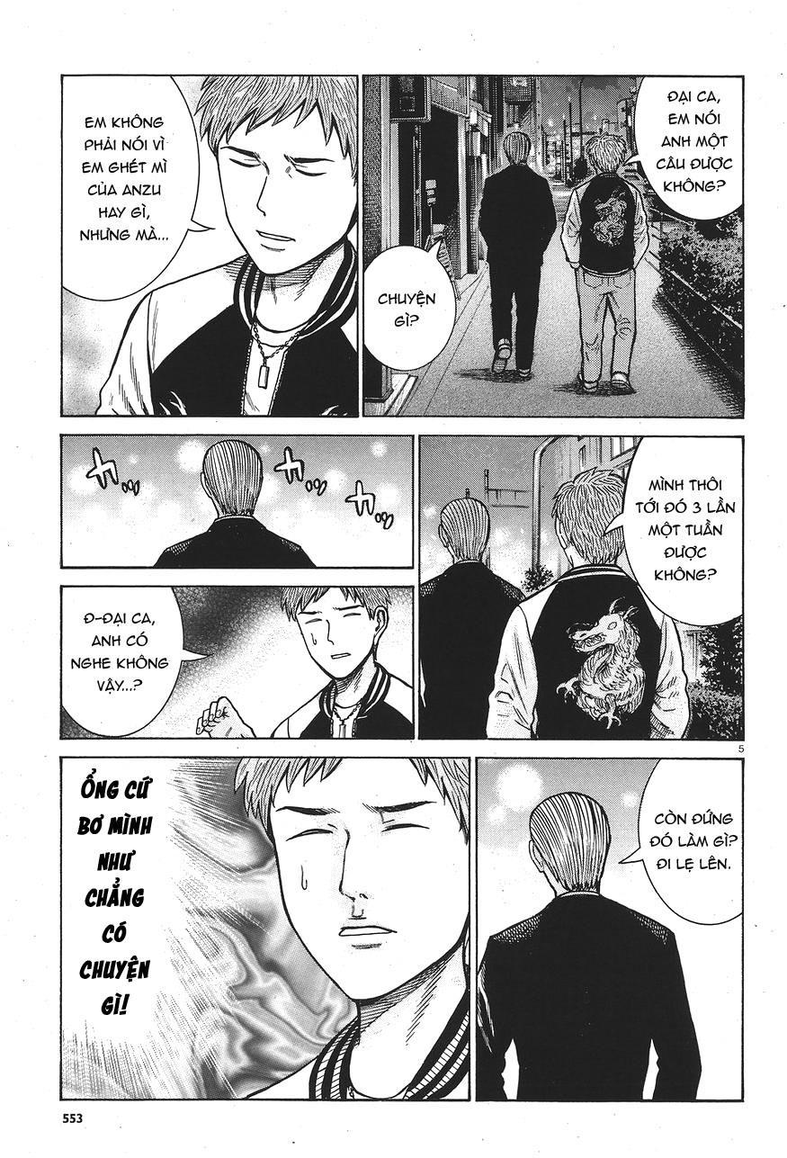 Não Phẳng Siêu Năng Lực - Chương 67 - Trang 5