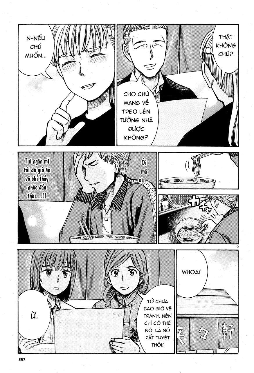 Não Phẳng Siêu Năng Lực - Chương 67 - Trang 9