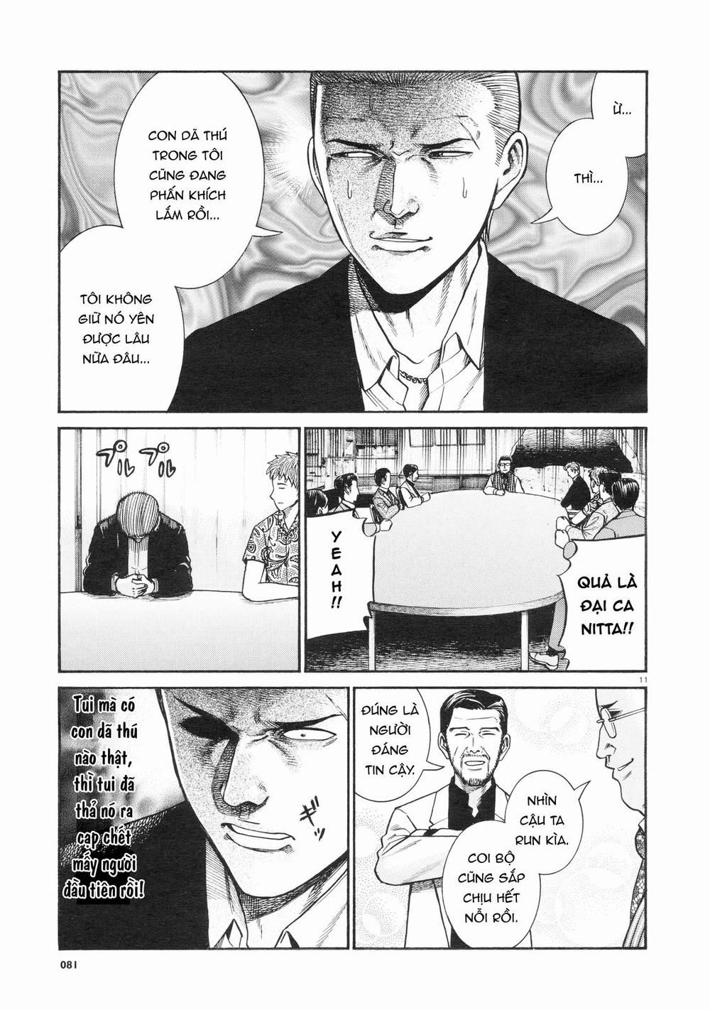 Não Phẳng Siêu Năng Lực - Chương 68 - Trang 11