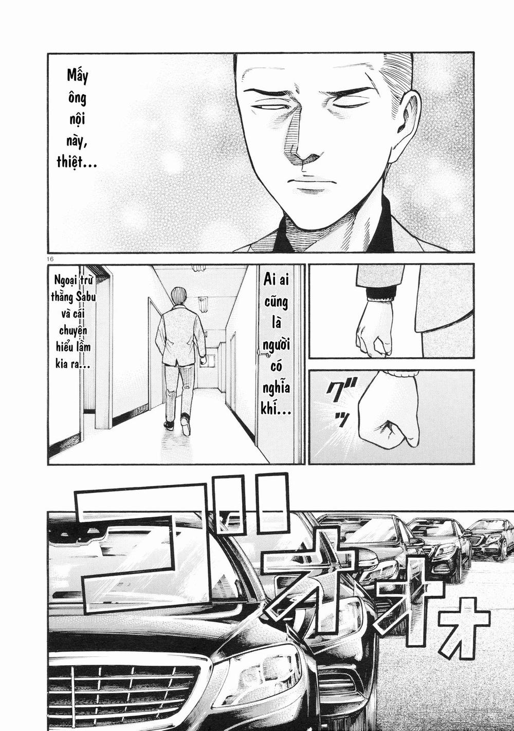 Não Phẳng Siêu Năng Lực - Chương 68 - Trang 16